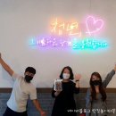청년로컬문화크리에이터연구소