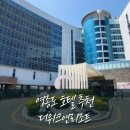 [ 영종도 호텔 추천 ] 오션뷰 객실에 다양한 놀이, 편의시설까지 다갖춘 더위크앤리조트 풀코스 1박 후기