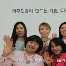 아름광고 이미지