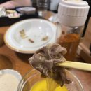 키치마루 이미지