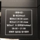 (주)에이블짐 교대역점 이미지