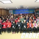 인제경로당 이미지