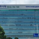 AK플라자 원주점(7층) 이미지