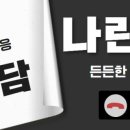 케이컴 이미지