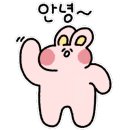 땅땅치킨김해 이미지