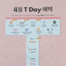 에스케이북스주 이미지