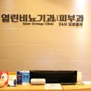 서울비뇨기과의원 이미지