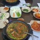 포항이발소
