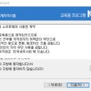 케이랩