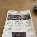 농가의하루 이미지