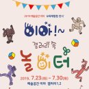 이아 이미지