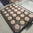 제과제빵(오후) 이미지