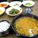 추부 추어탕거리 이미지