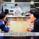 원영호