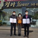 화원농장2 이미지