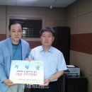 문백면사무소 이미지