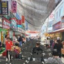 맘스터치 파장시장점 이미지