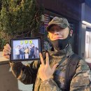 백호로 이미지
