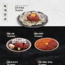 수작 이미지