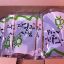 서림한약국 이미지