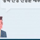 수연세무회계