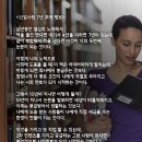 신입사원 7년 후에 행보 이미지