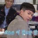 오느레마켓