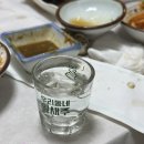 해신활어직판장 이미지