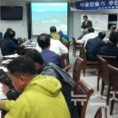 호근동마을회 이미지