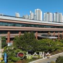 광명종합사회복지관5 이미지