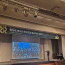 호주헬스라이프