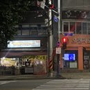 영자분식 이미지