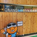 엔젤스크린골프 이미지