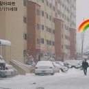 학익1차 하나아파트 Daum카페