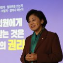 오륜 경로당 이미지