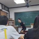 김정호국어학원