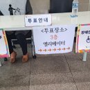 미사1동행정복지센터 3층 이미지