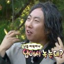세겹상회