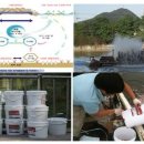 (주)에코비즈넷 이미지