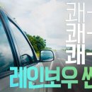 경남탑모터스 이미지