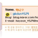 광명불가마사우나 이미지