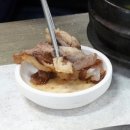 으뜸생고기 - 1363 | 으뜸생고기