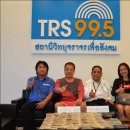 2월17일 태국 뉴스 정치 ․ 경제 ․ 사회 ․ 문화 이미지