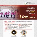 댄스스포츠&소셜댄스 이미지