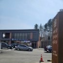 애막골 | 춘천막국수 막국수와 수육 조합이 만족스러웠던 애막골 맛집 후기