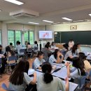 봉선중학교 이미지