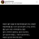 서울녹각삼계탕 네이버블로그