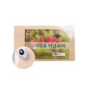 삼일공업사 이미지