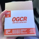 오금동커피OGCR오금역점 | 오금동 카페 OGCR(오금동 커피) 오금역점 후기 | 오금동 커피, 오금역 카페, 방이역 카페, 오금현대...