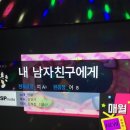 럭키코인 노래연습장 이미지